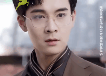 Part 2: T0405044 หนังดีปี 2025