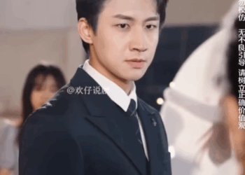 T1105005 หนังดีปี 2025 Part 2