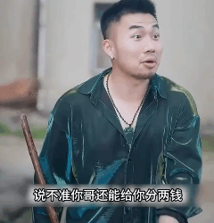 T1107014 วหน งด Part 2