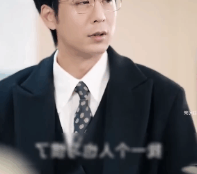 T1107019 สาวข บรถชนหญ งชราแล วหลบหน Part 2