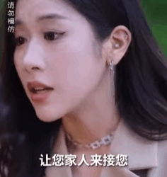 T1107016 วหน งดราม าด งท ายป Part 2