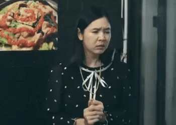 [ครบชุด] WIN68221 อย่าตัดสินคนจากภายนอก