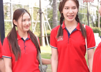 [ครบชุด] WIN68219 แฟนรังเกียจ ที่เราเป็นสาวโรงงาน