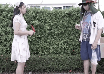 [ครบชุด] WIN68194 ของแทนใจขอทาน