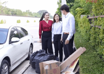 [ครบชุด] WIN68154 ซ่อน GPS ในแป้งพับ จับชู้