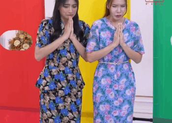 [ครบชุด] WIN68316 กล่องสุ่มเจ้าสาว ใครจะได้เป็นสะใภ้เศรษฐี