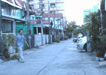 [ครบชุด] WIN68352 แค่อยากให้พ่อเข้าใจบ้าง