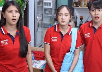 [ครบชุด] WIN68019 โรงงานเอกมา โรงงานโทหลบไป