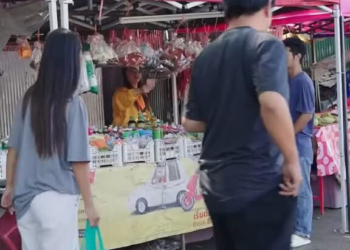 [ต่อตอน 2 ที่นี่] T0404103 อวดรวมจนครอบคร วต องเด อดร อ